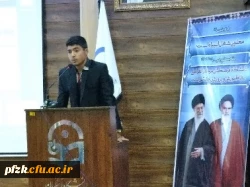 مراسم استقبال از نو دانشجو معلمان پردیس حضرت فاطمه الزهرا(س) خوزستان