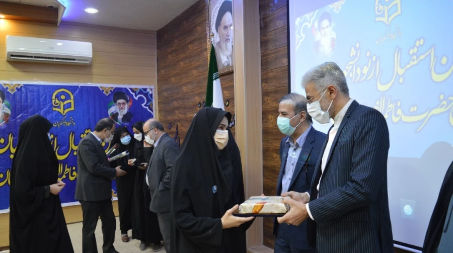 مراسم استقبال از نو دانشجو معلمان پردیس حضرت فاطمه الزهرا(س) خوزستان