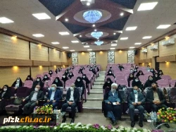 مراسم استقبال از نو دانشجو معلمان پردیس حضرت فاطمه الزهرا(س) خوزستان