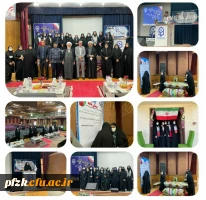 برگزاری آیین استقبال از نودانشجومعلمان و آغاز سال تحصیلی جدید مرکز اروند