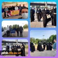 پیاده روی کارکنان پردیس فاطمه الزهرا(س) اهواز به مناسبت هفته بهداشت روان
