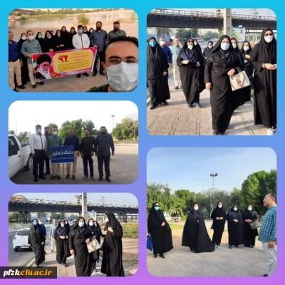پیاده روی کارکنان پردیس فاطمه الزهرا(س) اهواز به مناسبت هفته بهداشت روان
