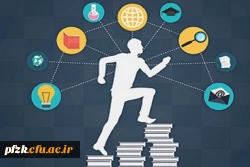 قابل توجه اعضای هیات علمی، مدرسان و دانشجومعلمان