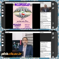 برگزاری وبینار بمناسبت هفته پدافند غیرعامل توسط پردیس حضرت فاطمه الزهرا(س) اهواز