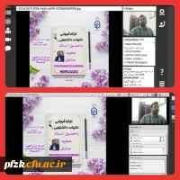 برگزاری کارگاه نشریات دانشجویی توسط پردیس حضرت فاطمه الزهرا(س)اهواز