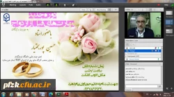 برگزاری کارگاه آموزشی مهارت های قبل از ازدواج توسط پردیس حضرت فاطمه الزهرا(س) اهواز