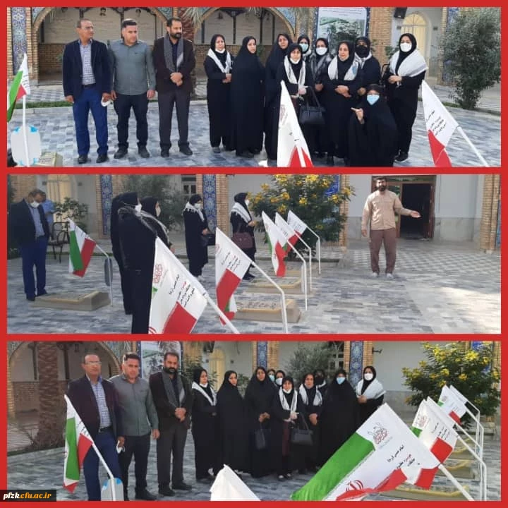 اردوی زیارتی به مناسبت هفته بسیج