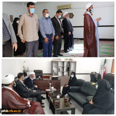 جلسه معارفه امام جماعت پردیس حضرت فاطمه الزهرا(س) اهواز
