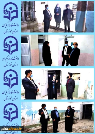 بازدید معاون هماهنگی مدیریت امور پردیس های استان از پروژه های در حال احداث پردیس حضرت فاطمه زهرا(س) اهواز