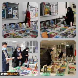 برگزاری نمایشگاه کتاب به مناسبت هفته پژوهش در  پردیس حضرت فاطمه الزهرا (س) اهواز
