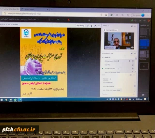 کارگاه آموزشی مسئولیت پذیری به همت واحد پژوهش پردیس حضرت فاطمه الزهرا(س) اهواز