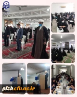 برگزاری دوره حضوری اندیشه مطهر خواهران 