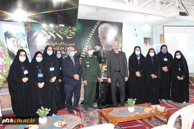 برگزاری دومین سالگرد شهادت مظلومانه سردار حاج قاسم سلیمانی در پردیس حضرت فاطمه الزهرا(س) اهواز