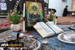 برگزاری دومین سالگرد شهادت مظلومانه سردار حاج قاسم سلیمانی در پردیس حضرت فاطمه الزهرا(س) اهواز