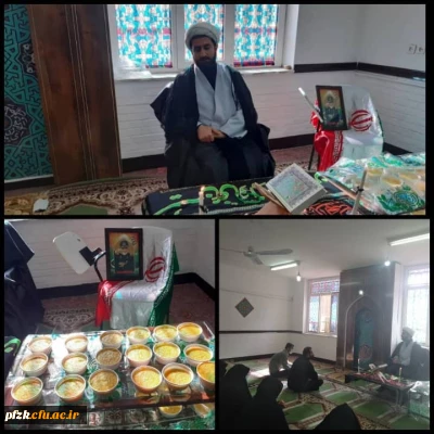 برگزاری مراسم روضه خوانی به مناسبت شهادت حضرت فاطمه الزهرا(س) و سالگرد شهادت حاج قاسم سلیمانی در پردیس حضرت فاطمه الزهرا(س) اهواز