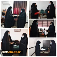 اهدای لوح تقدیر به مناسبت میلاد حضرت فاطمه الزهرا(س) به همکاران پردیس حضرت فاطمه الزهرا(س) اهواز