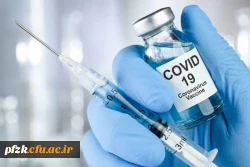 اعلام وضعیت واکسیناسیون کرونا 2