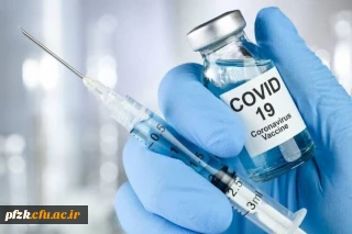 اعلام وضعیت واکسیناسیون کرونا