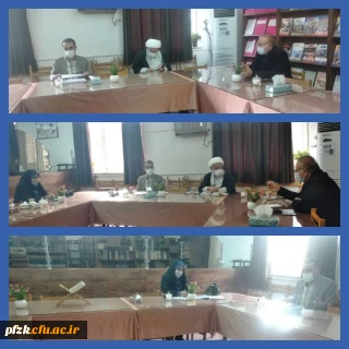 جلسه هم اندیشی معاونین کانون بسیج اساتید دانشگاه فرهنگیان
