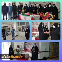 برگزاری جشن انقلاب به مناسبت دهه فجر ویژه کارکنان در پردیس حضرت فاطمه الزهرا(س) اهواز
