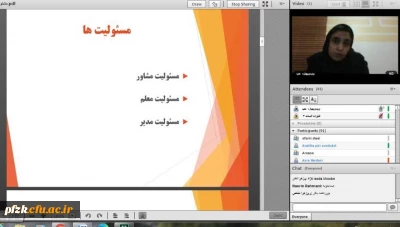 برگزاری کارگاه اصول و فنون مشاوره