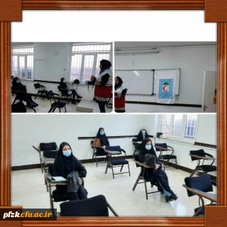 برگزاری دوره کمک های اولیه به همت کانون هلال احمر - واحد فرهنگی پردیس حضرت فاطمه الزهرا (س) اهواز