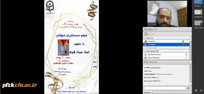 کارگاه نقد فیلم بمناسبت دهه فجر در پردیس حضرت فاطمه الزهرا(س) اهواز
