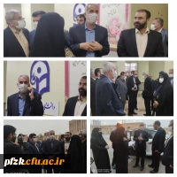بازدید وزیر آموزش و پرورش و هیات همراه ایشان و با حضور نمایندگان مجلس شورای اسلامی