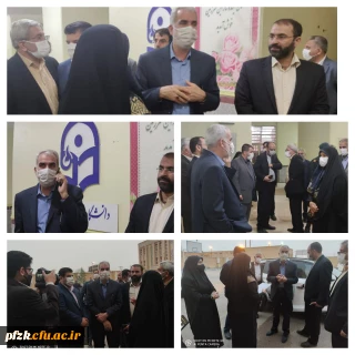 بازدید وزیر آموزش و پرورش و هیات همراه ایشان و با حضور نمایندگان مجلس شورای اسلامی