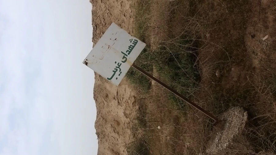 اردو های راهیان نور پردیس حضرت فاطمه زهرا(س) اهواز