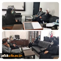 دیدار نوروزی و تبریک سال جدید