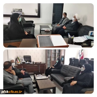 دیدار نوروزی و تبریک سال جدید