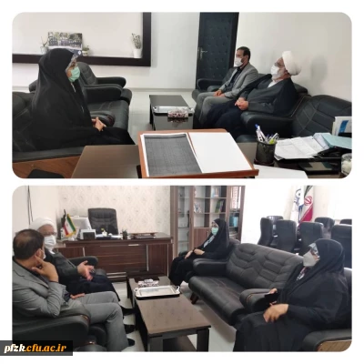 دیدار نوروزی و تبریک سال جدید