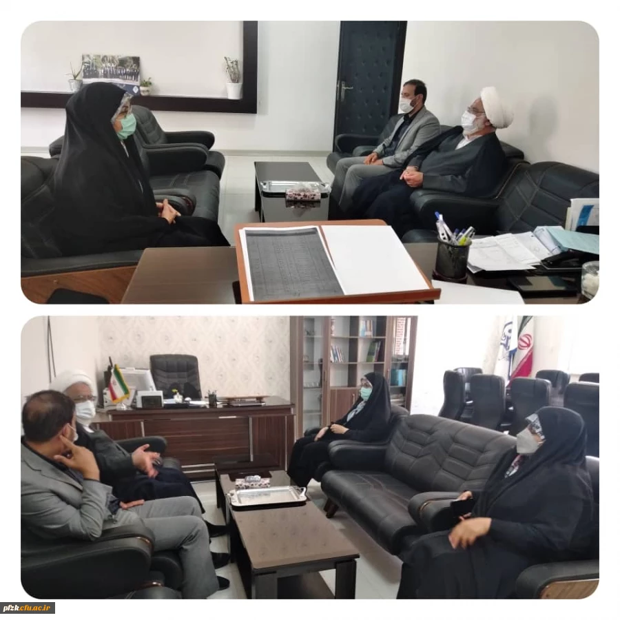 دیدار نوروزی و تبریک سال جدید