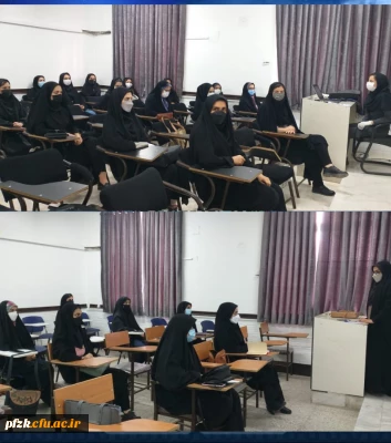 آغاز از سرگیری آموزش های حضوری در پردیس حضرت فاطمه الزهرا(س) اهواز
