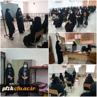 بازدید خانم دکتر درخشان فرد سرپرست پردیس حضرت فاطمه زهرا سلام الله علیها از ساختمان آموزشی مرکز آموزش عالی حضرت خدیجه کبری(س) دزفول