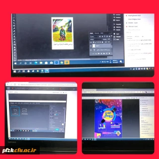 برگزاری کارگاه آموزش فتوشاپ