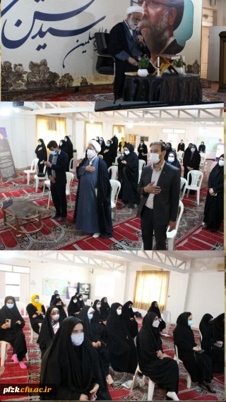 مراسم تکریم و بزرگداشت حجت الاسلام و المسلمین سید محسن شفیعی در پردیس حضرت فاطمه الزهرا(س) اهواز