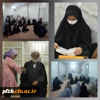 برگزاری مراسم شب بیست وسوم ،شب قدر  در خوابگاه  پردیس حضرت فاطمه الزهرا(س) اهواز