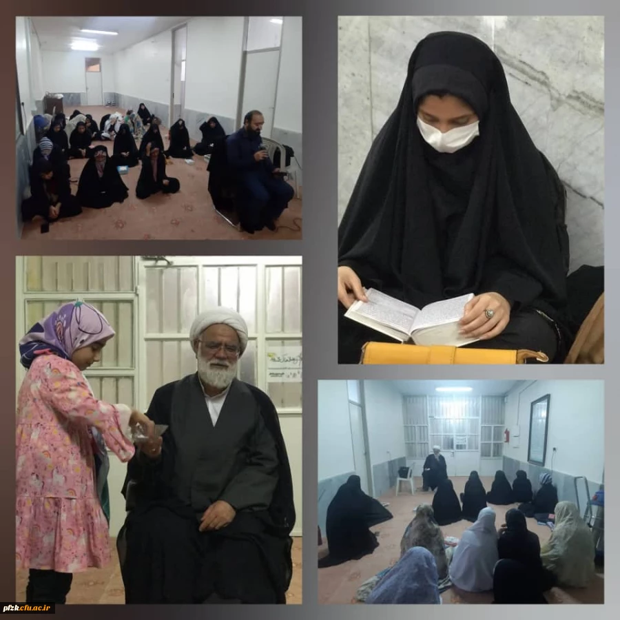 برگزاری مراسم شب بیست وسوم ،شب قدر  در خوابگاه  پردیس حضرت فاطمه الزهرا(س) اهواز