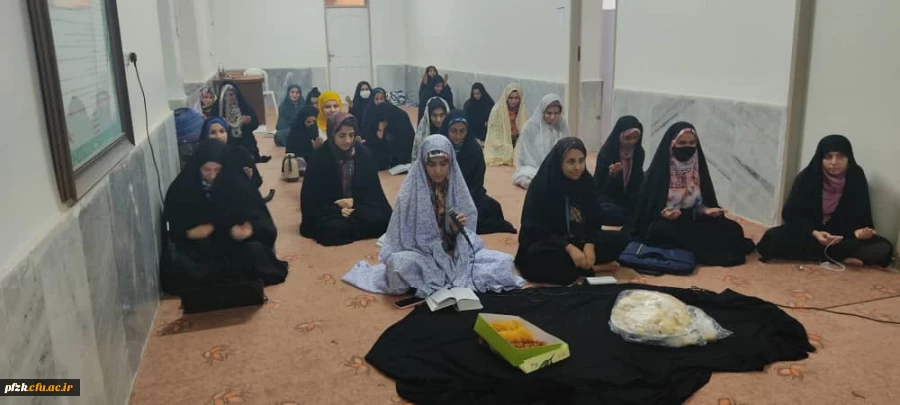 برگزاری مراسم شب بیست وسوم ،شب قدر  در خوابگاه  پردیس حضرت فاطمه الزهرا(س) اهواز