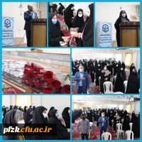 مراسمی در جهت گرامی داشت مقام معلم در پردیس حضرت فاطمه الزهرا (س) اهواز برگزار شد.
