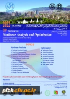 پنجمین سمینار آنالیز غیر خطی و بهینه سازی