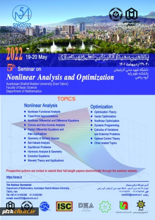 پنجمین سمینار آنالیز غیر خطی و بهینه سازی