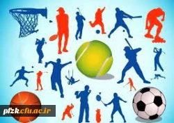 جشنواره ورزشی با عنوان سرای با نشاط