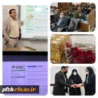 کارگاه آموزشی دانش افزایی End note ویژه اعضاء هیئت علمی، مدیران گروه های آموزشی و اساتید در پردیس حضرت فاطمه الزهرا(س) اهواز