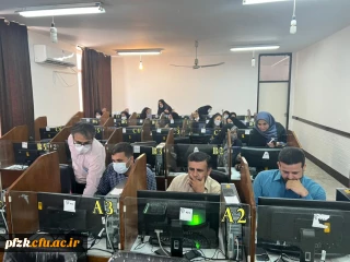 برگزاری آزمون آزمایشی مهارت آموزان با همکاری کارکنان پردیس حضرت فاطمه الزهرا(س) اهواز
