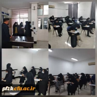 برگزاری اولین آزمون حضوری امتحانات پایان ترم در پردیس حضرت فاطمه الزهرا(س) اهواز