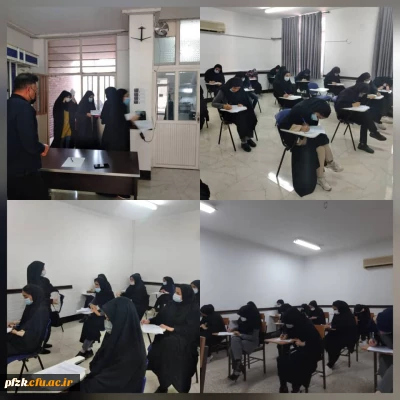 برگزاری اولین آزمون حضوری امتحانات پایان ترم در پردیس حضرت فاطمه الزهرا(س) اهواز