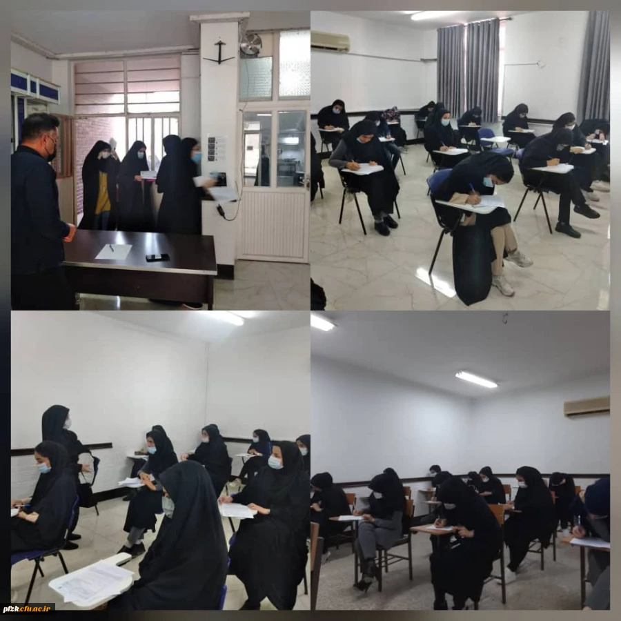 برگزاری اولین آزمون حضوری امتحانات پایان ترم در پردیس حضرت فاطمه الزهرا(س) اهواز